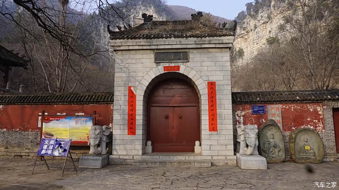 【万物复苏送福利】游览青州仰天山文殊寺(一)