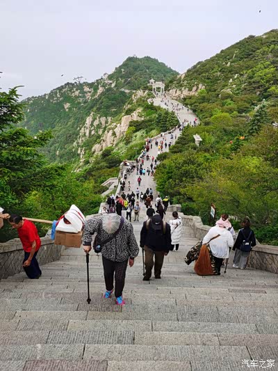 会当凌绝顶,一览众山小——陪爸妈登泰山游记