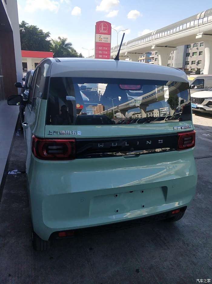 更年輕的代步車---五菱宏光mini ev