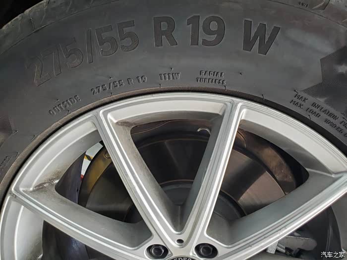 山东新车gle350时尚轮胎轮毂有要的吗