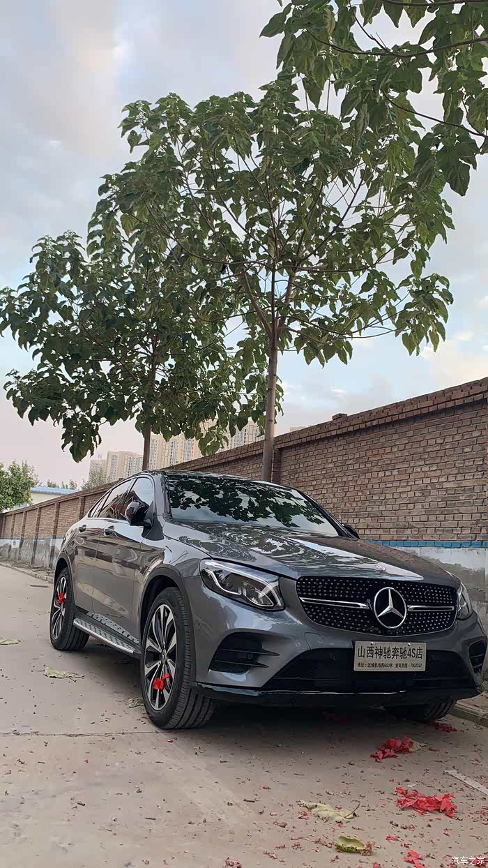 【图】说说进口glc260 coupe._奔驰glc论坛_汽车之家论坛