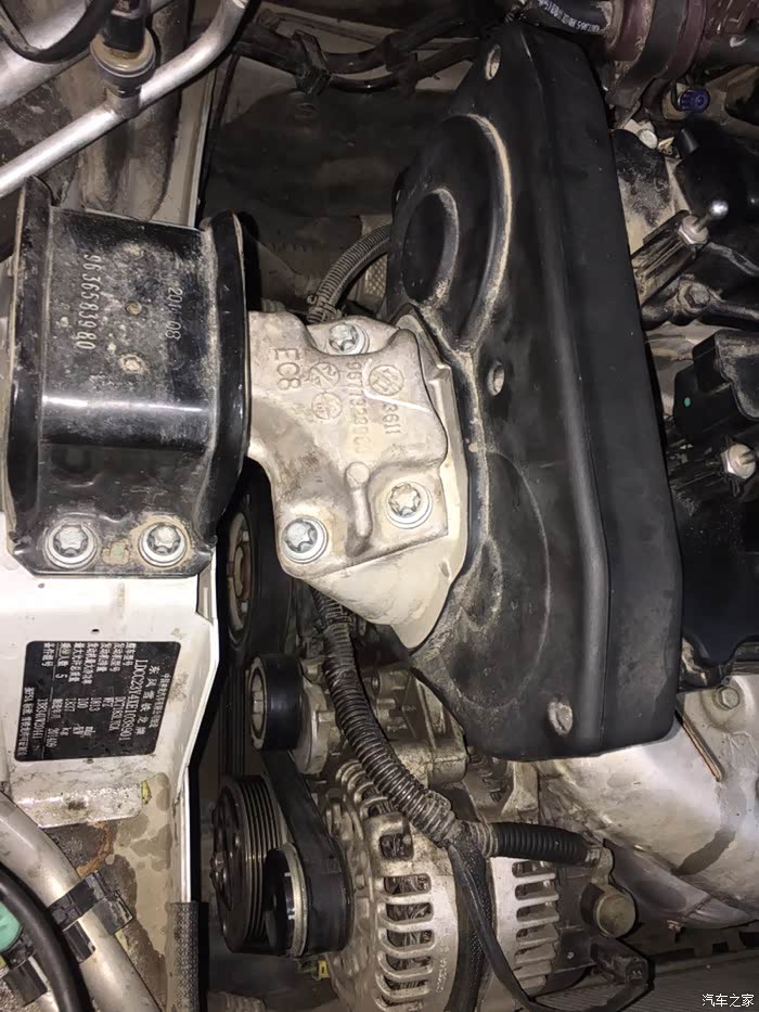 8更换正时皮带加水泵_雪铁龙c4l论坛_汽车之家论坛