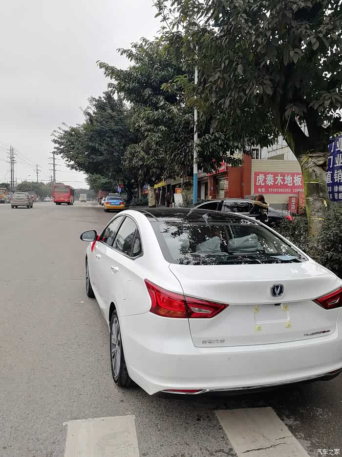 众里寻他千百度,蓦然回首却在长安处