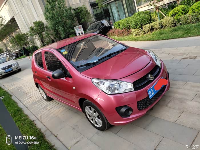 山东济南粉色奥拓