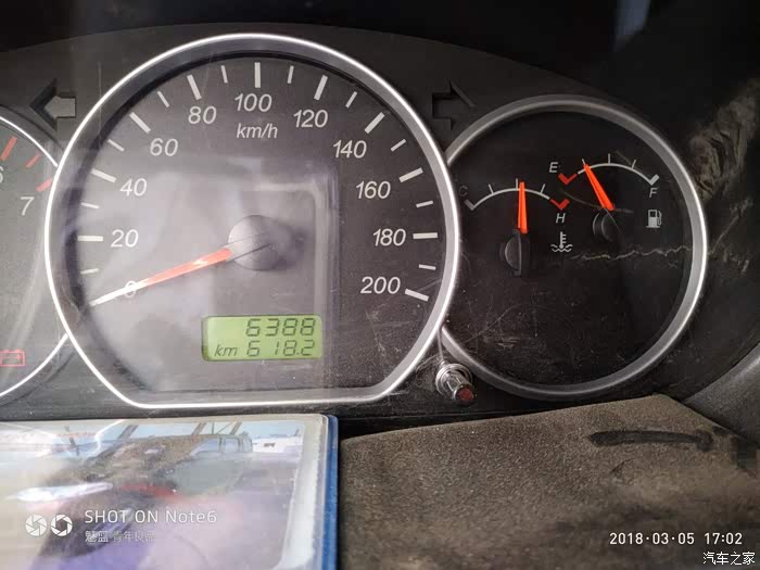 五菱宏光s1.2 ,真实油耗