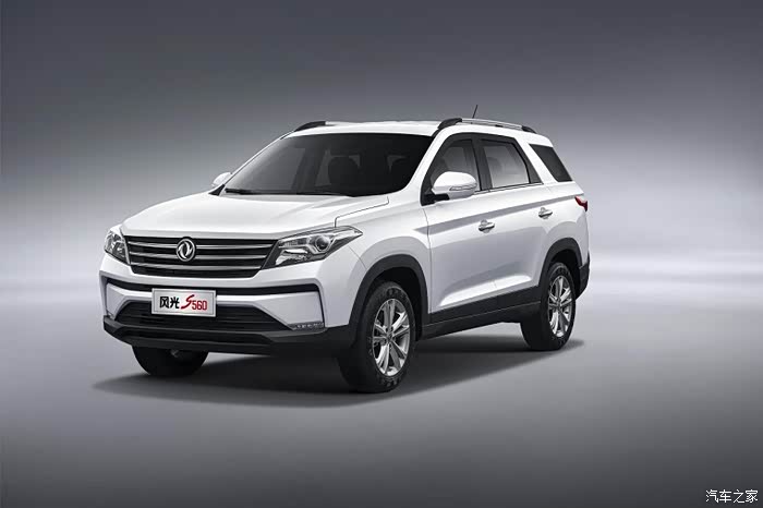 好看好开还省心,2021款风光s560真带劲儿!