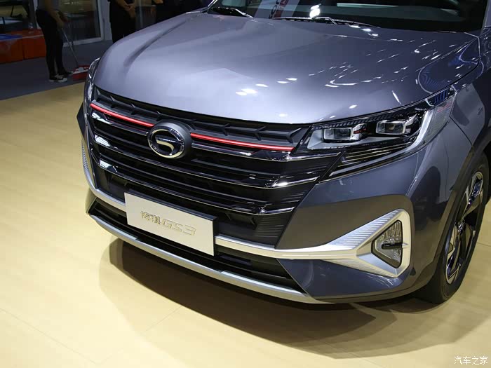 汽车之家16岁生日快乐广汽传祺传祺gs3power