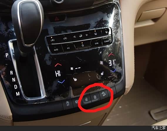 别克gl8论坛_汽车之家论坛