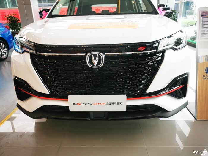 【图】赏析内外兼修,动感十足的白色cs55plus蓝鲸版_长安cs55plus论坛