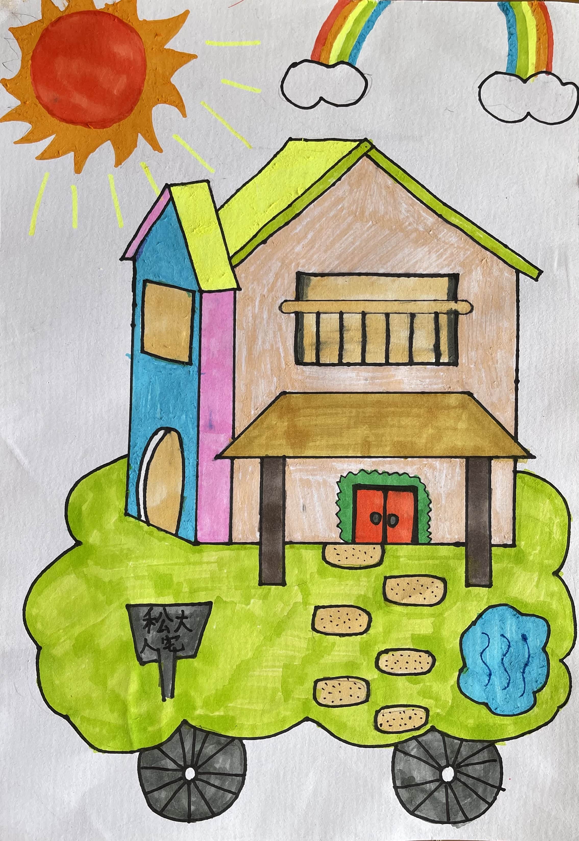 2021中国青少年汽车无限创意大赛3670号作品-戢文祺大家好,我是来自