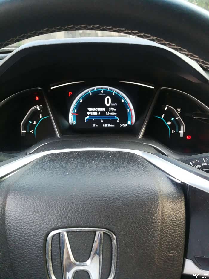 十代思域仪表盘为什么绿色白色?