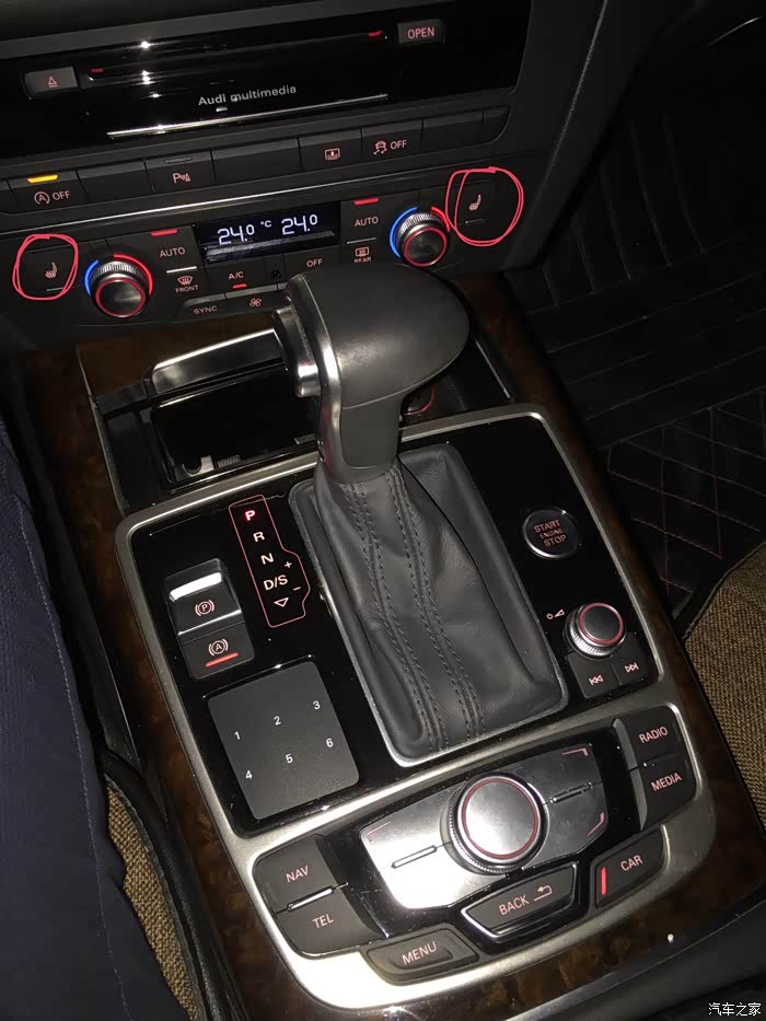 奥迪a6l/a6(进口)论坛_汽车之家论坛