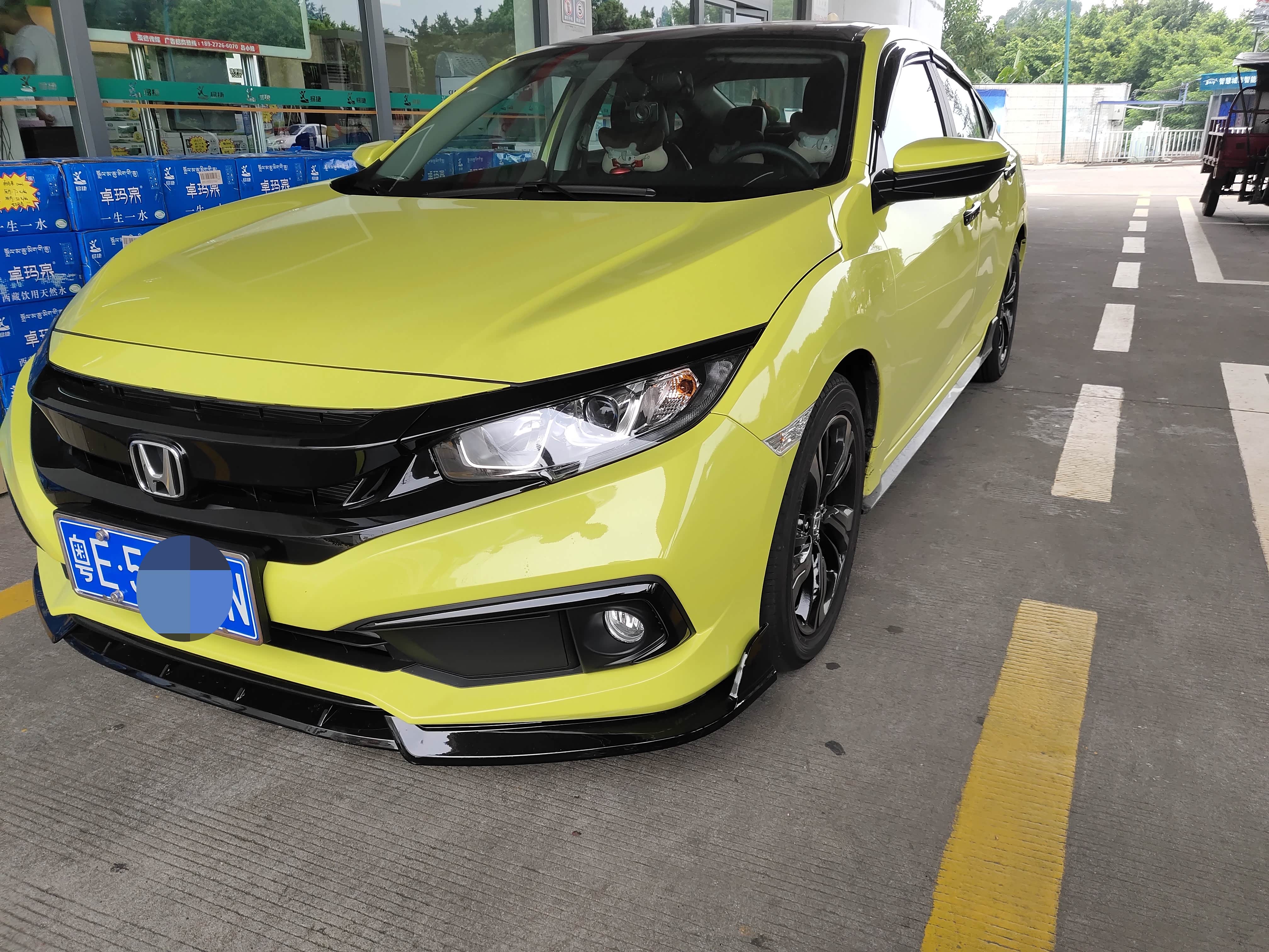 闪烈黄风骚的思域