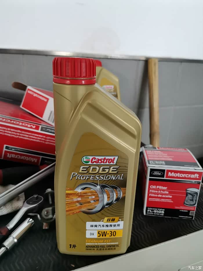 林肯4s用的什么牌子的机油