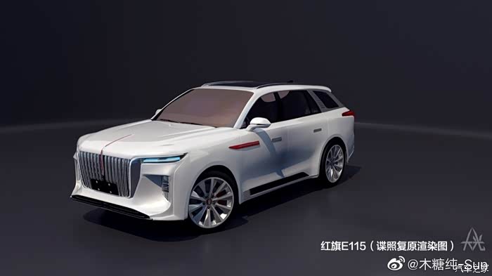 红旗e115渲染图