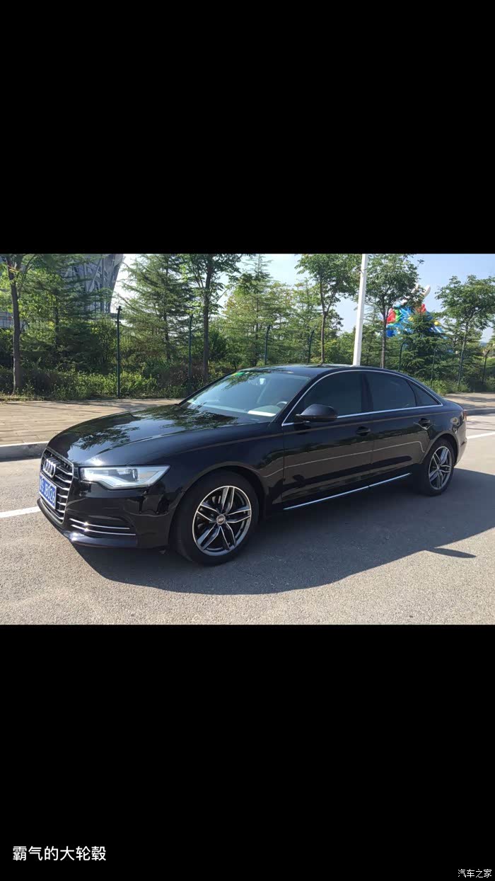 奥迪c7 更换玻璃升降开关作业