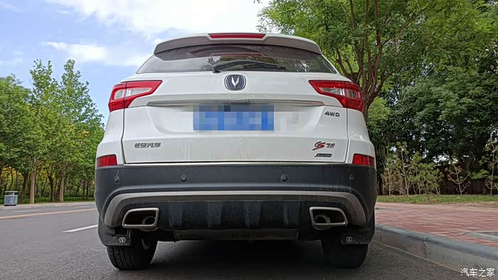 完美的生活助手,长安cs75