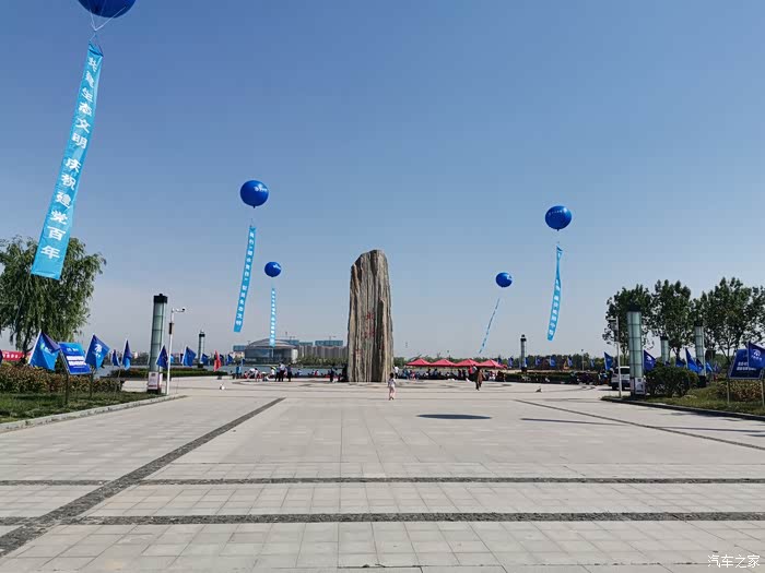 蓝色的空飘,漂亮的很哪