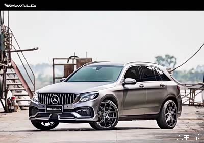 wald包围欣赏_奔驰glc论坛_手机汽车之家