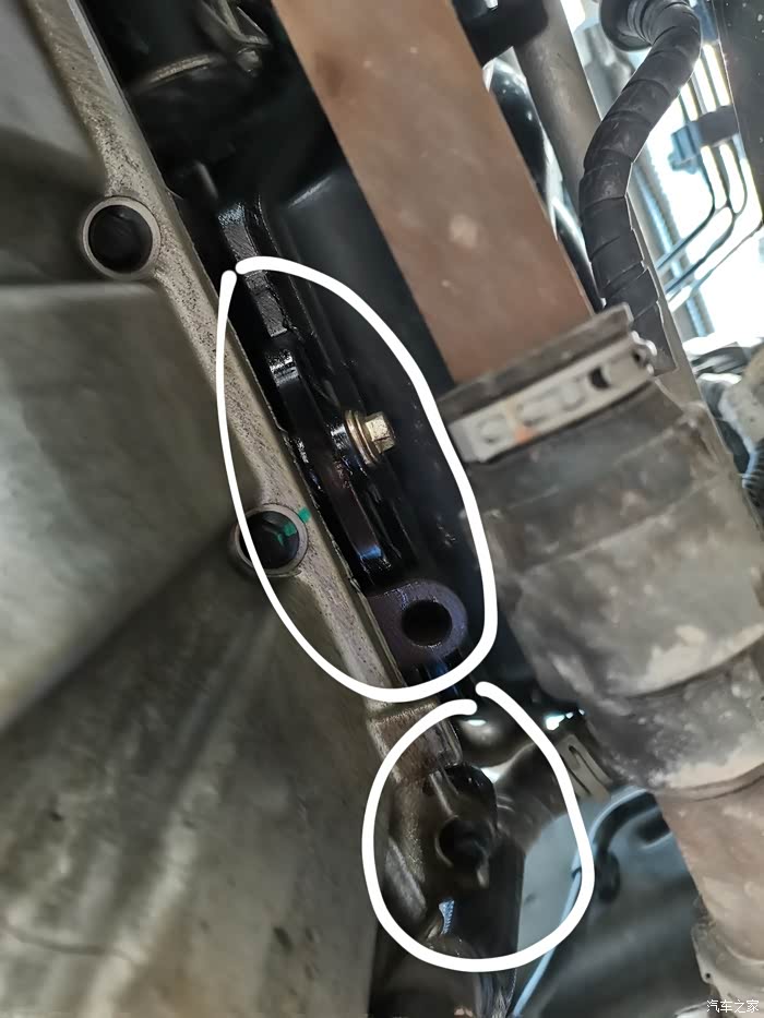 【图】发动机底下漏机油_荣威350论坛_汽车之家论坛