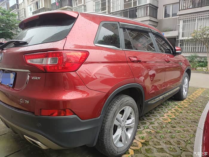 761 | 回复: 30 长安cs75论坛 艳丽的红色cs75给人一种特别的感觉!