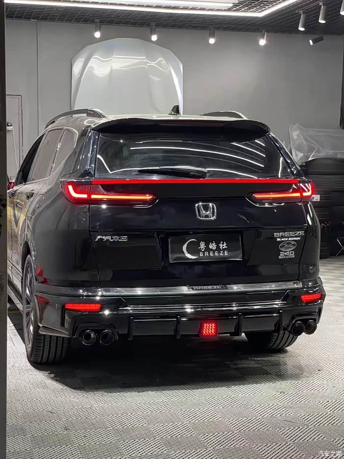 分享皓影改装案例