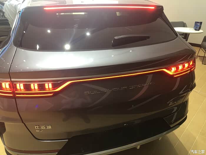 到店欣赏宋plusev静态了解