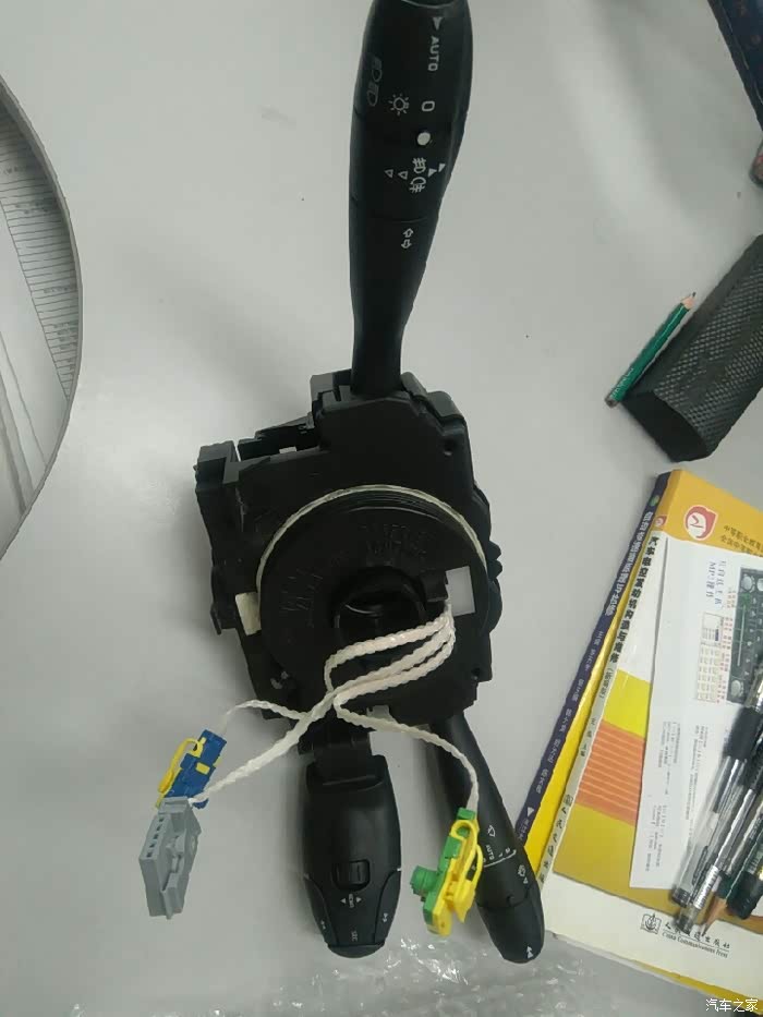 【图】更换大灯组合开关问题._标致307论坛_汽车之家论坛