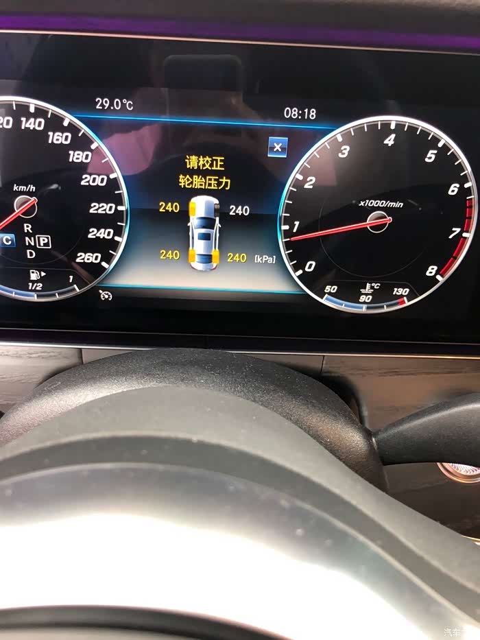 【图】关于胎压显示问题_奔驰e级论坛_汽车之家论坛