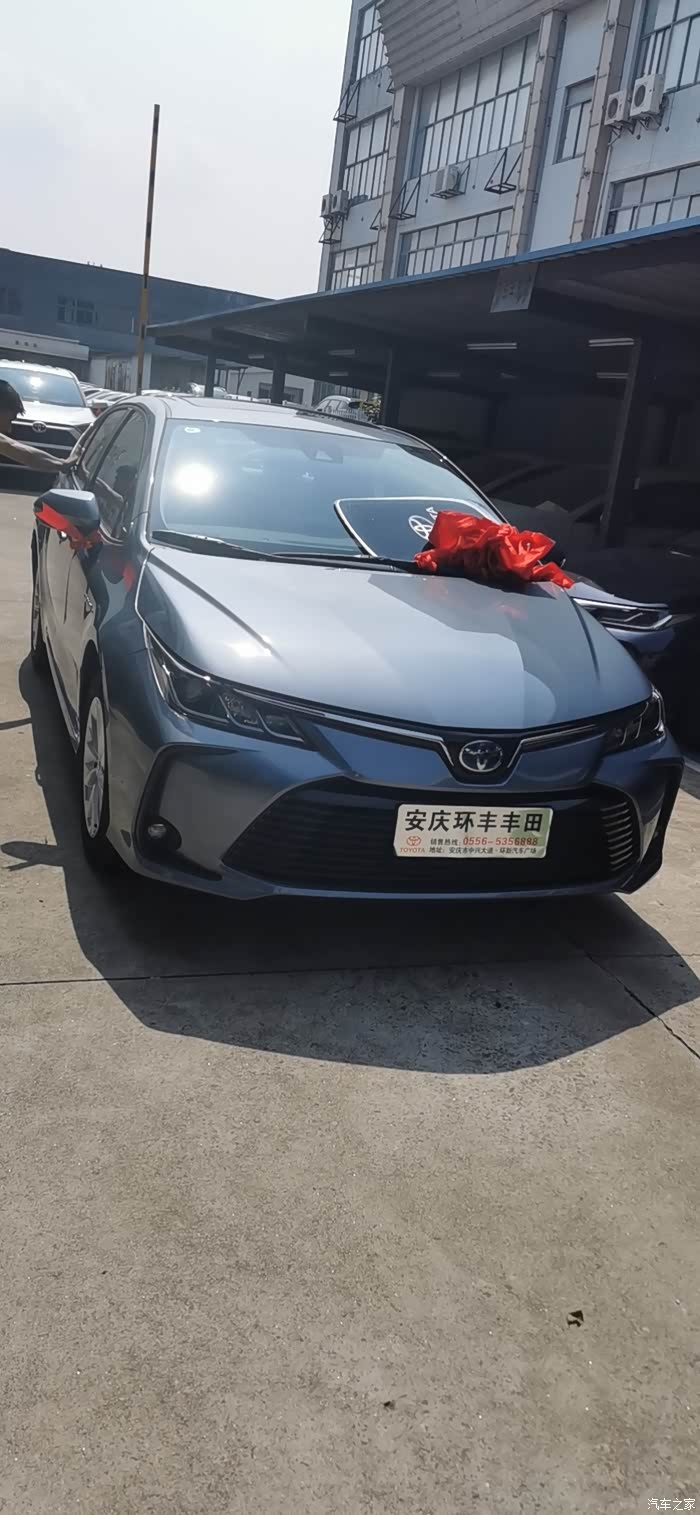 21款卡罗拉双擎精英提车