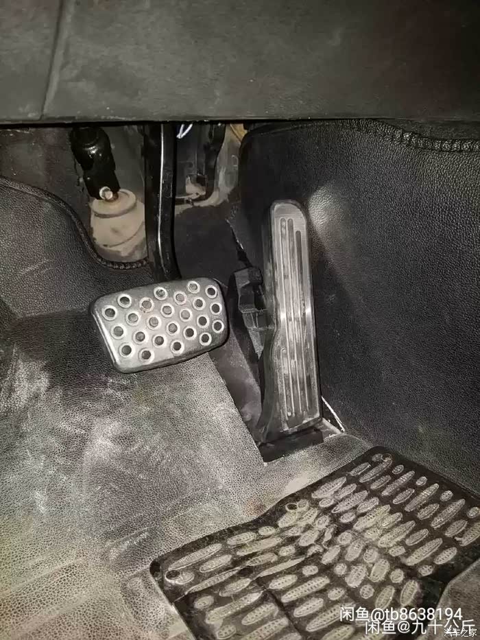 关于油门踏板改装风琴式油门踏板