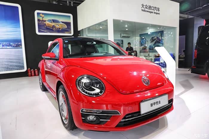 大众新甲壳虫晋江车展随手拍