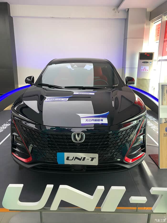 【图】一见钟情,unit星钻黑_长安uni-t论坛_汽车之家论坛