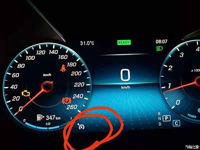 【图】仪表盘中间那个小圆圈是什么标识啊?