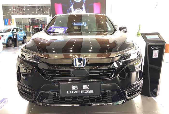 朋友看中皓影混动幻夜版,有一种独特的魅力