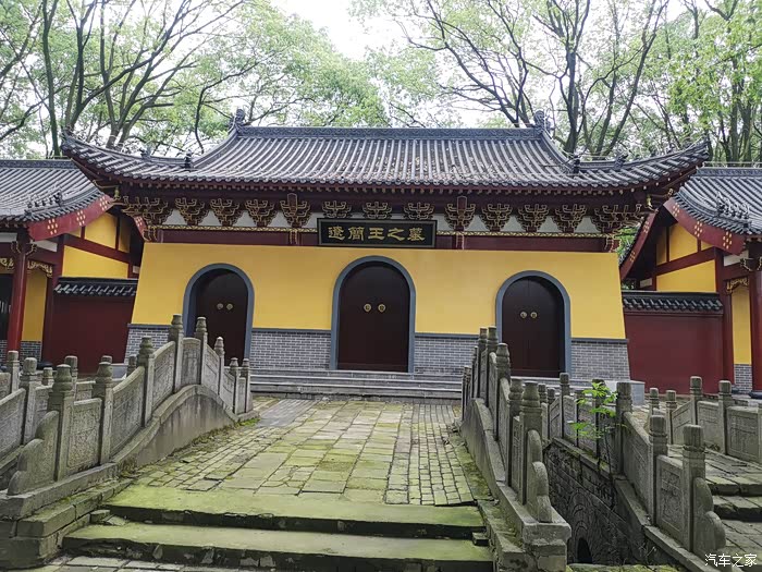 小伊游记自驾逍客闲游荆州金家窑驿八岭山辽王墓记