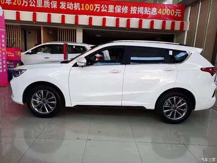 捷途x70与瑞虎7对比