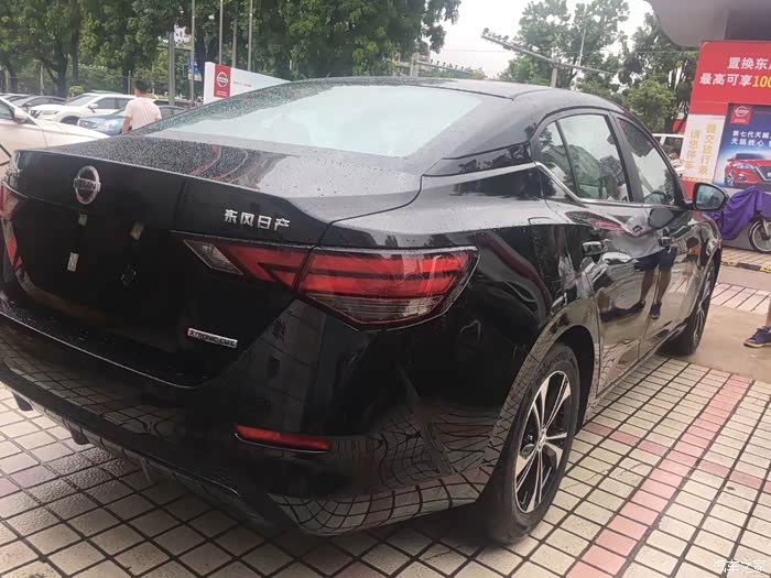 14代新轩逸黑武士提车作业