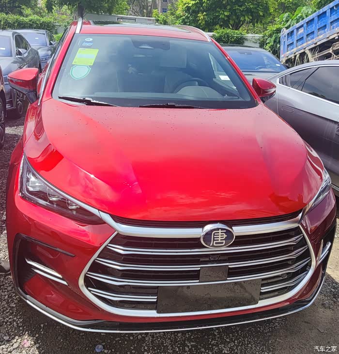 顶配红色提车中