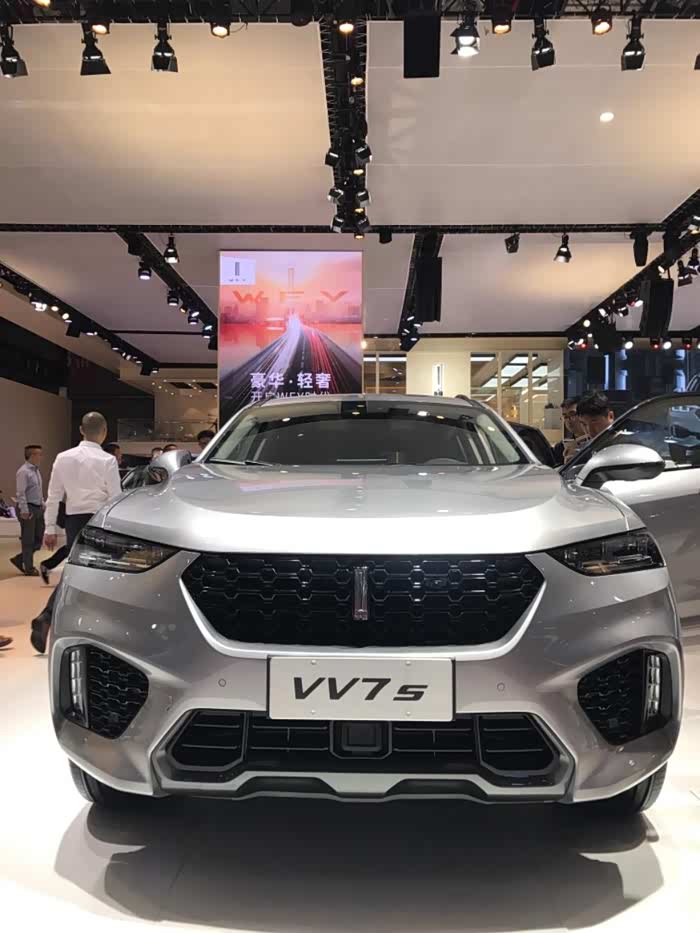 【图】wey vv7s提车_魏牌 vv7论坛_汽车之家论坛