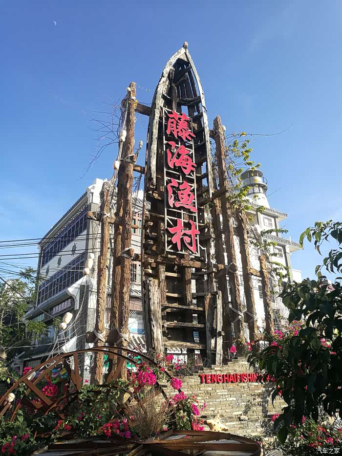 三亚后海村少为人知的隐世花园