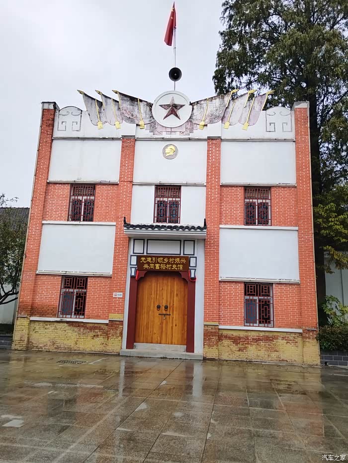 【图】与东峻车友会车友们的红石榴乐园_奕炫max论坛_汽车之家论坛