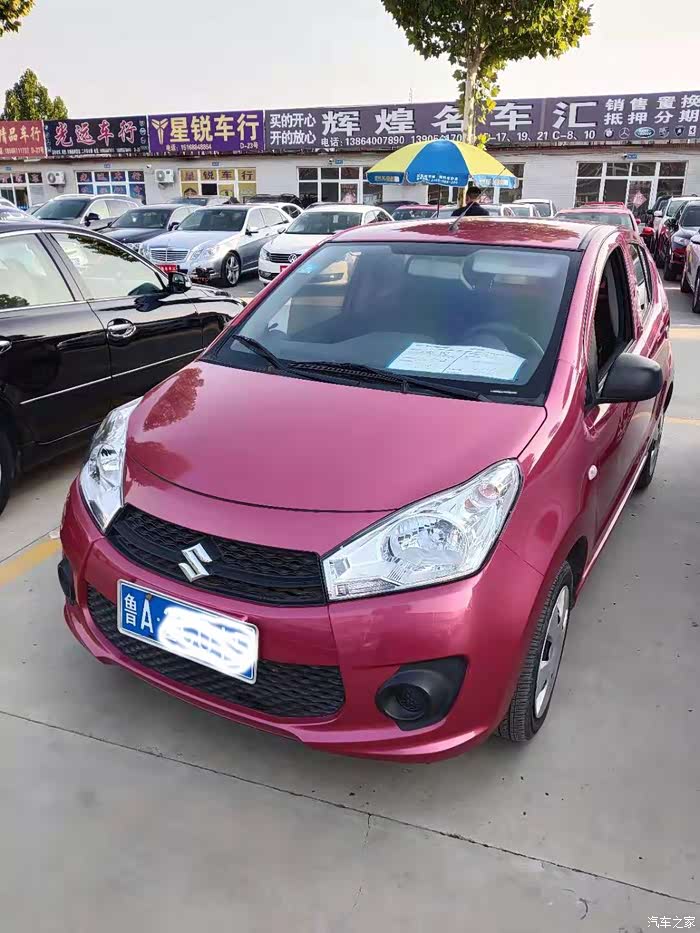 新入手一辆15年12月的低配手动奥拓离合沉怎么回事