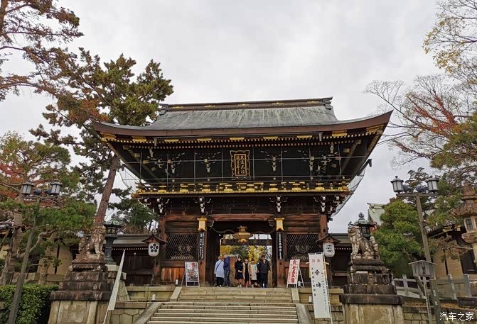 日本北野天满宫