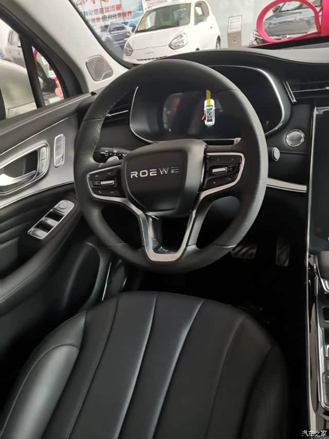 【多彩六月】上汽荣威rx5max内饰看车分享