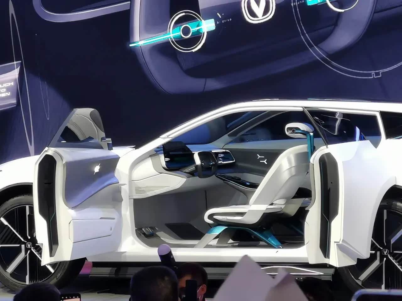 20北京车展长安发布visionv航天器元素