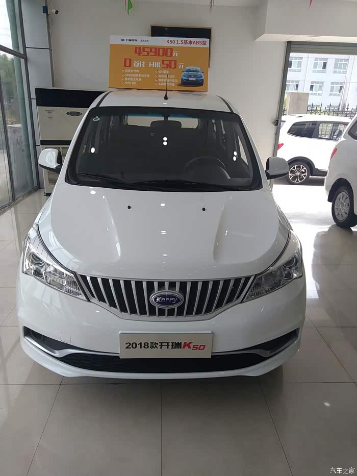 【图】专注七座,幸福生活,试驾k50_开瑞k50论坛_汽车之家论坛