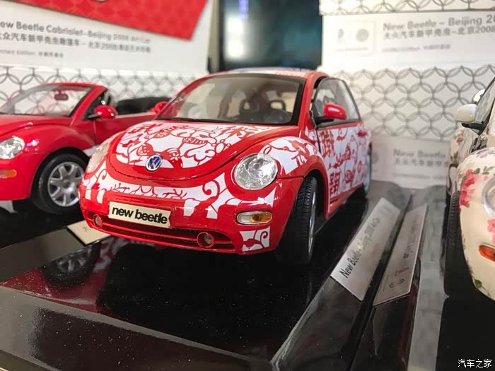 【图】2008奥运彩绘甲壳虫1:18车模……_模型论坛_汽车之家论坛