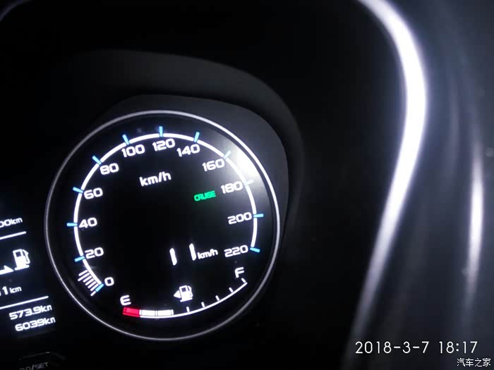 吉利远景x6油耗