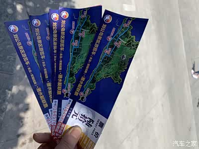 门票拍张开始游刘公岛观光车路带